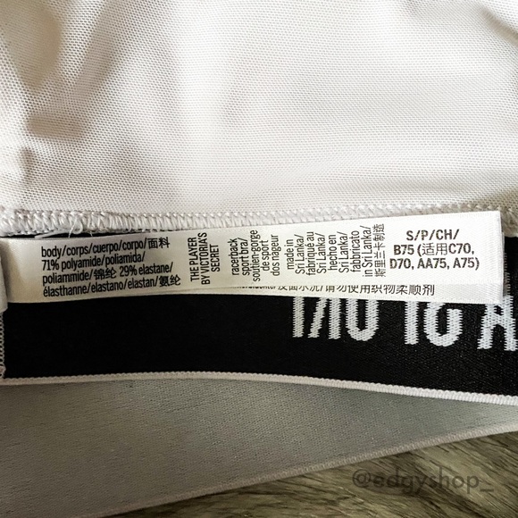 Victoria Sport | Player Mesh Racerback Sport Bra - Picture 5 of 7